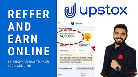 Refer and Earn || 4 lakhs in 2 days earning proof #earn online