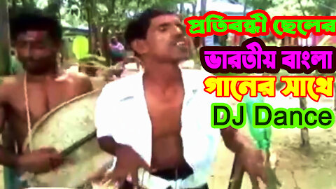 Comedy Dj song,