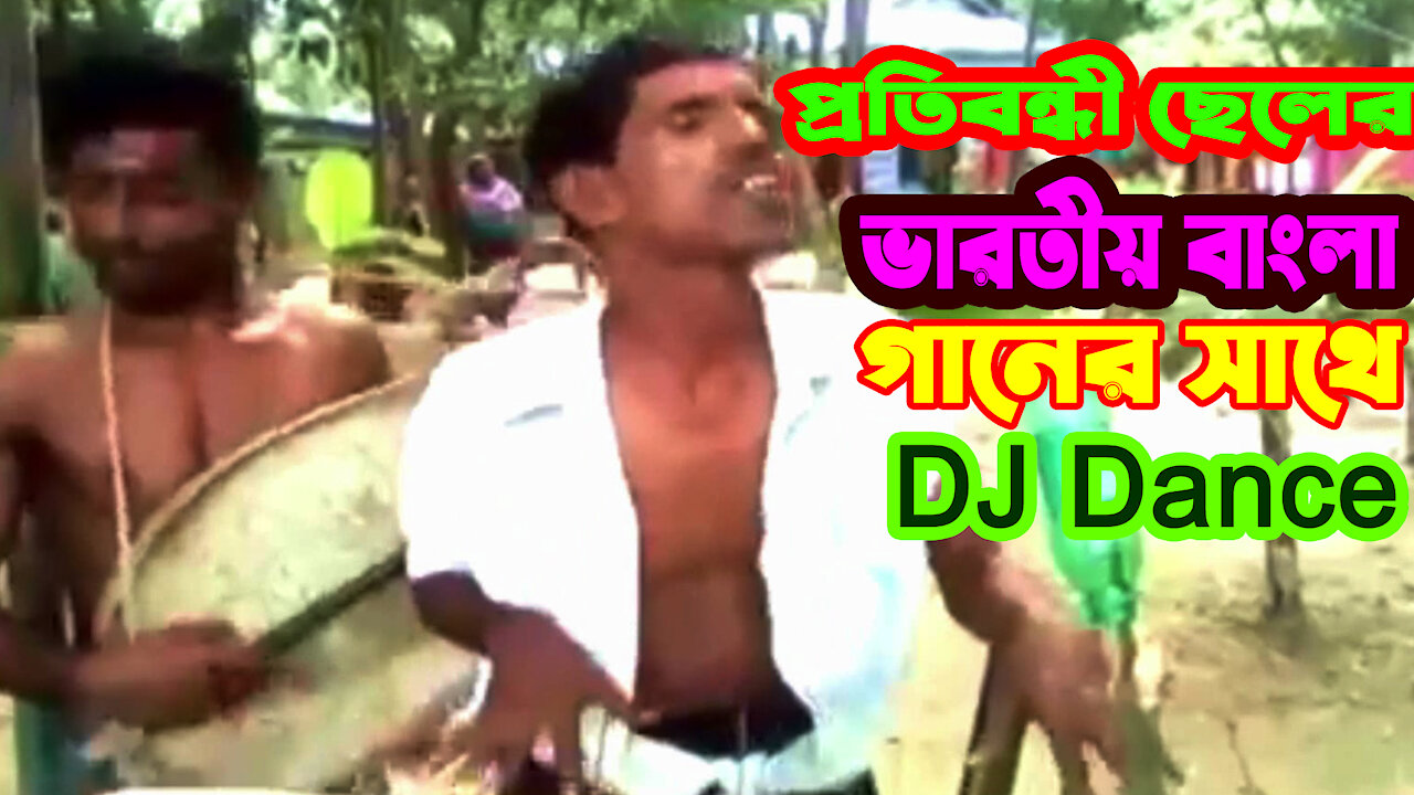 Comedy Dj song,