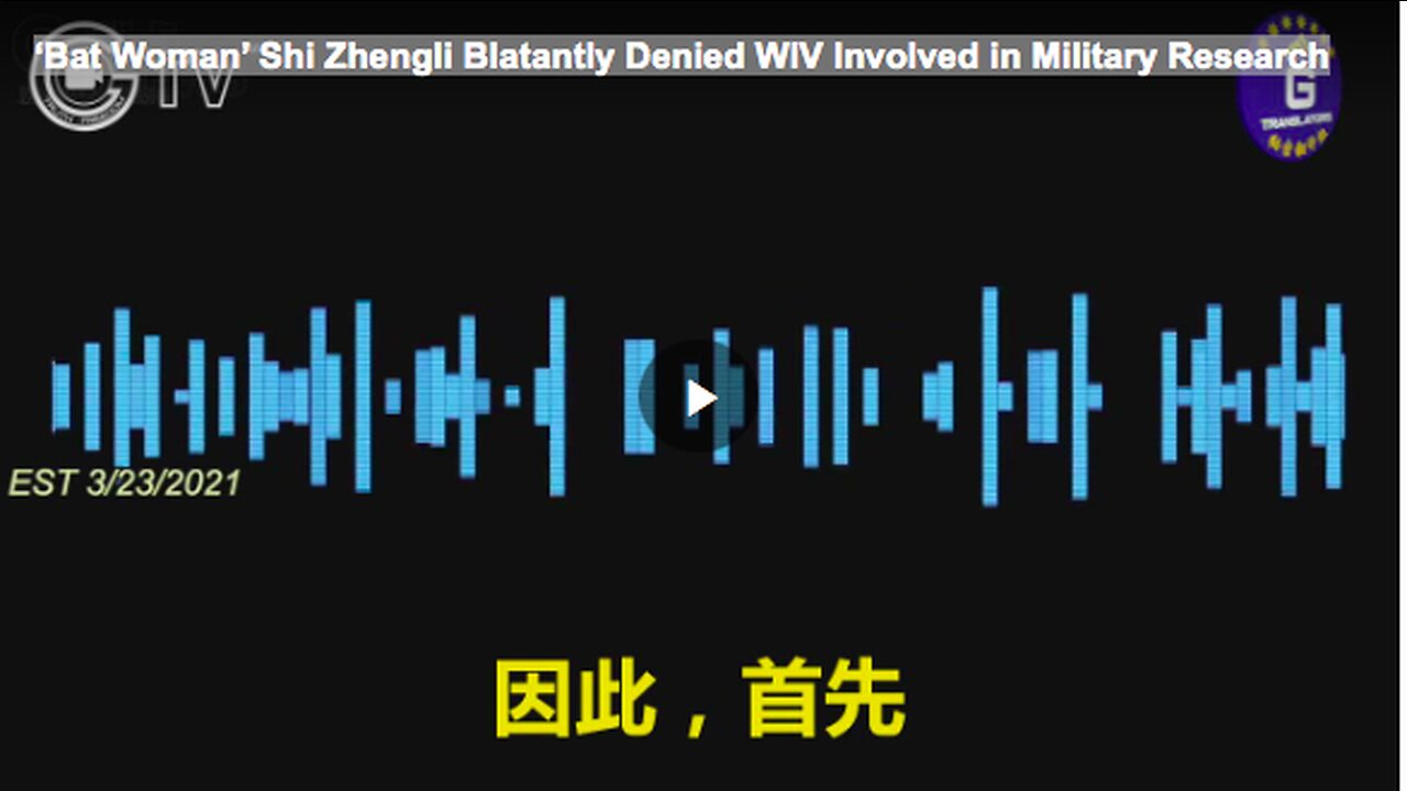 ‘Bat Woman’ Shi Zhengli Blatantly Denied WIV Involved in Military Research