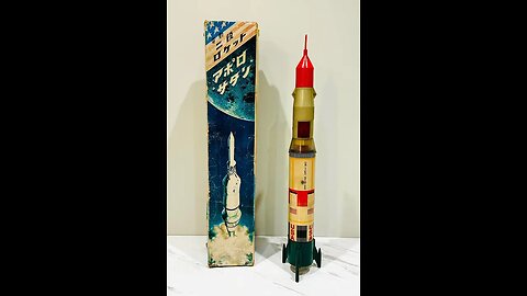 Strange Rocket