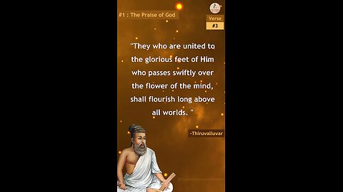 Praise of God in Thirukkural -Verse 3 #pariseofgod #shorts #tiruvalluvar