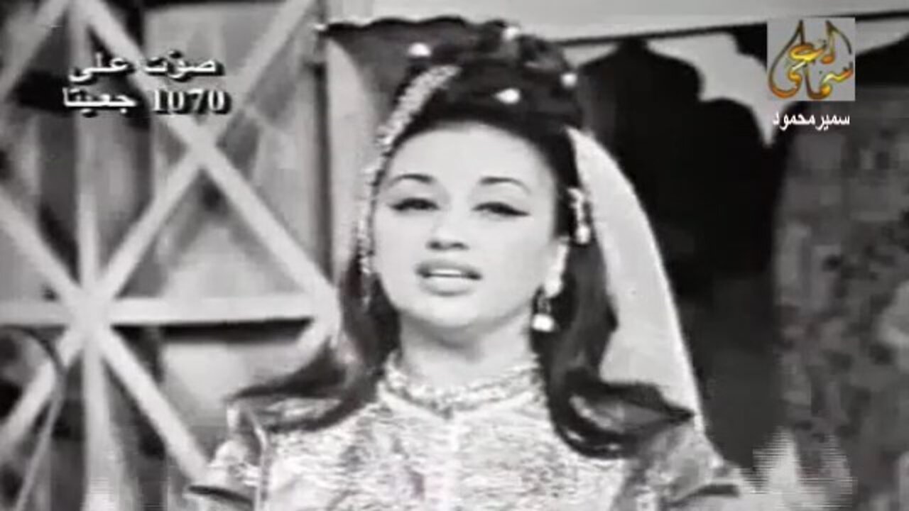 نجاح سلام,يمر الربيع,تصوير تليفزيونى