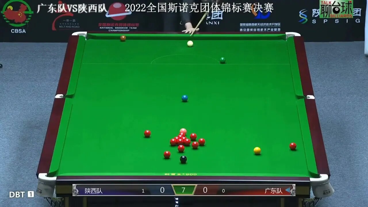 4 $ Ding Junhui is 57 behind and performs a comeback