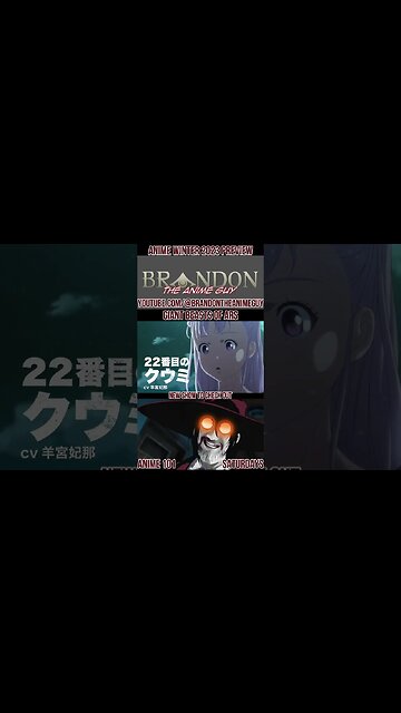 #anime #shorts #newseries #winter2023 Giant Beasts of Ars! | New series to check out!