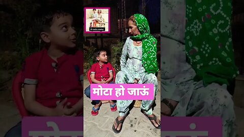 ये छोरी हल्का में ले हैं #comedy #funny #haryanvi #trending #shortvideo #viral #youtubeshorts