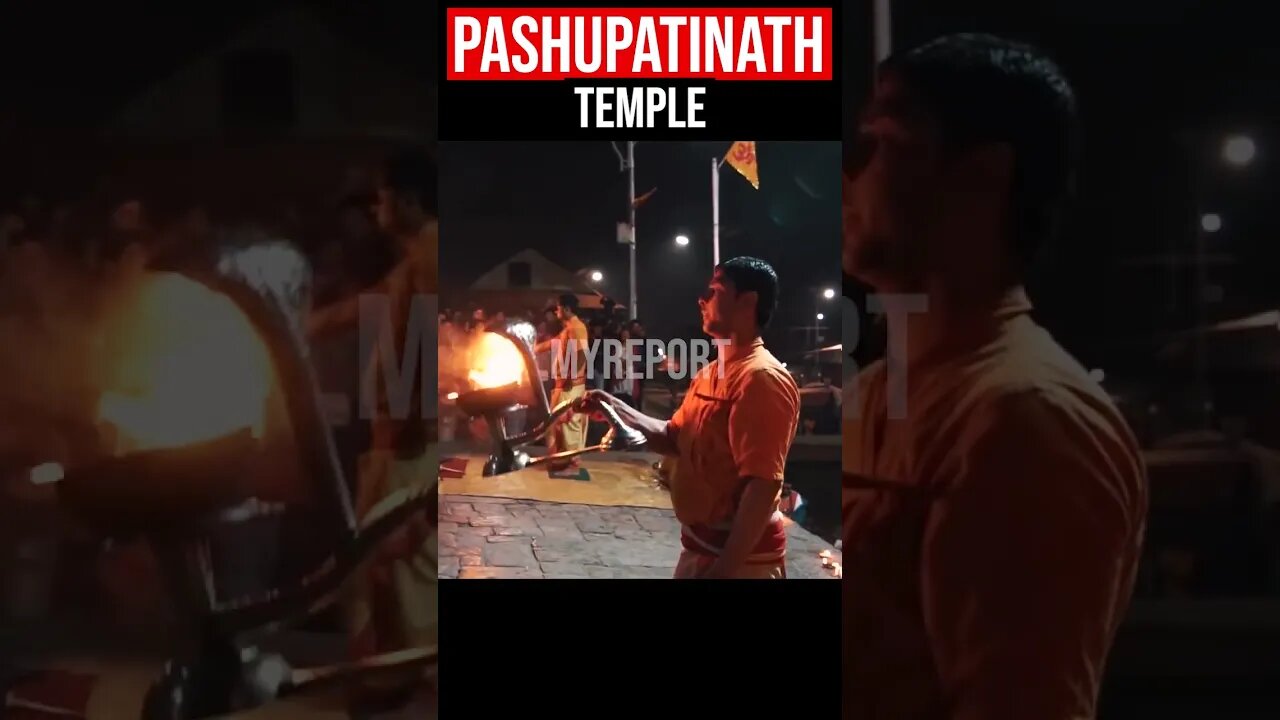 Pashupatinath Temple || Har Har Mahadev #shorts