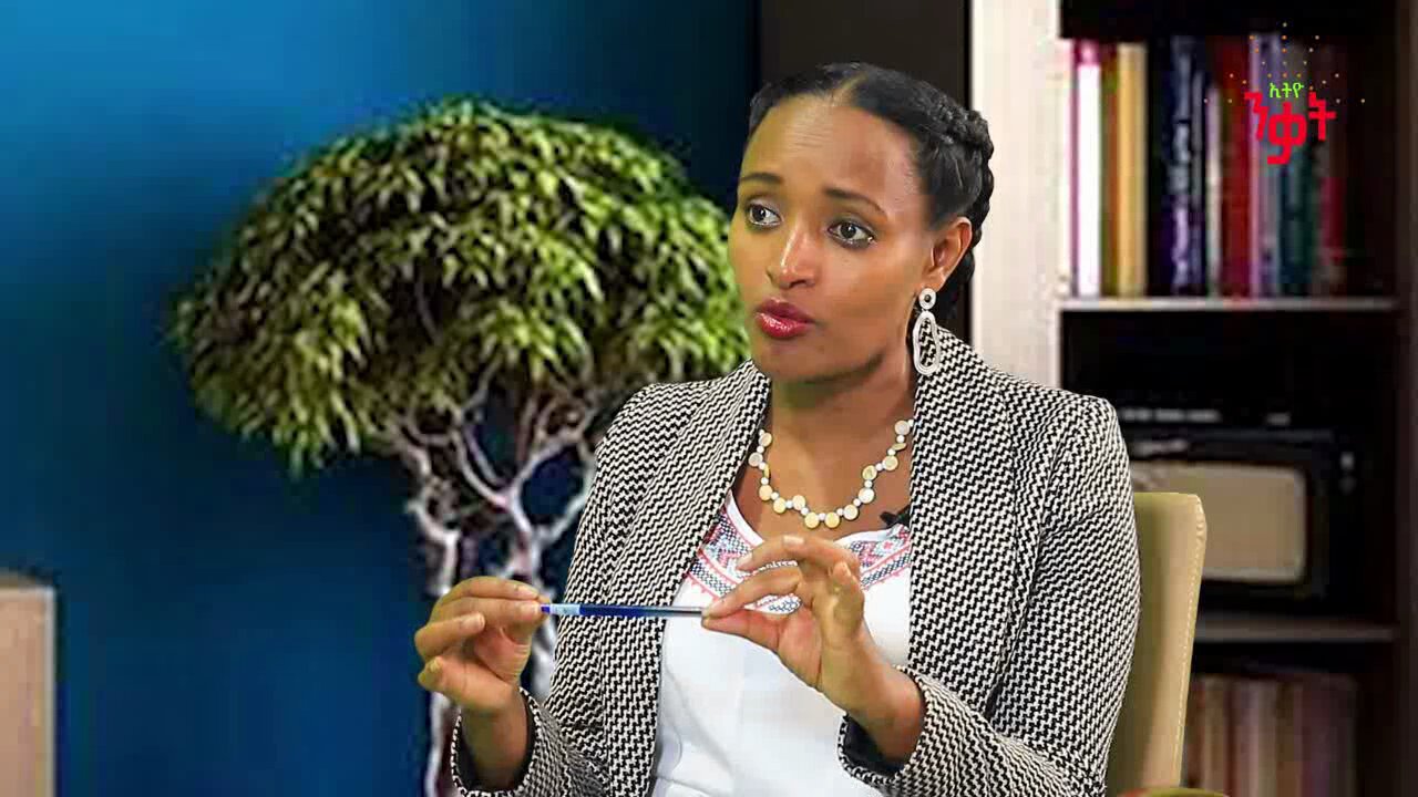 አብን ለአማራ ህዝብ አንድ አይን ማለት ነው - መስከረም አበራ