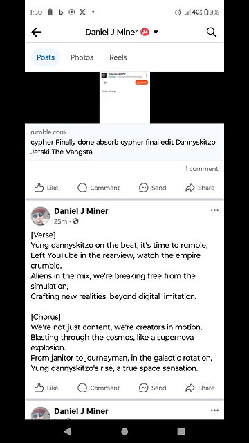 new spacial song lyrics preview