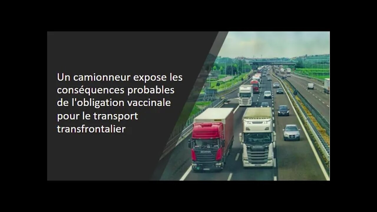 le rôle du camionnage dans la chaîne d'approvisionnement