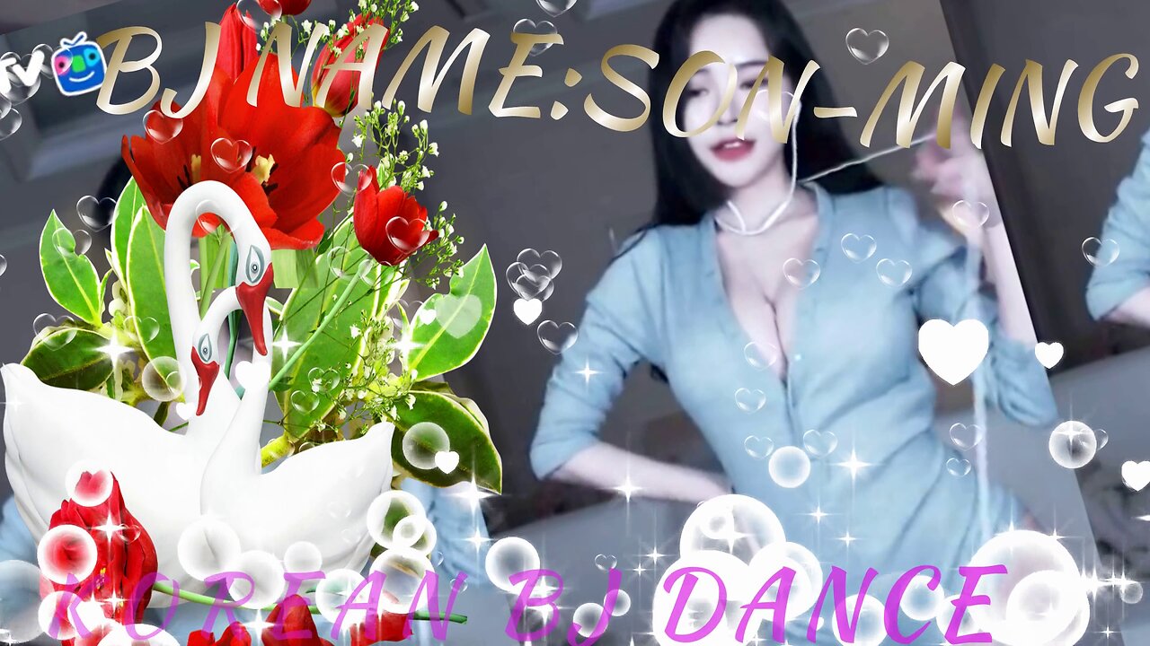 BJ DANCE-BJ NAME:SON-MING/손밍
