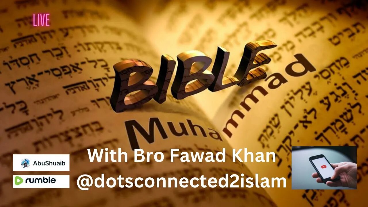 Songs Of Solomon Prophecy about Muhammad (PBUH). With Bro Fawad Khan.
