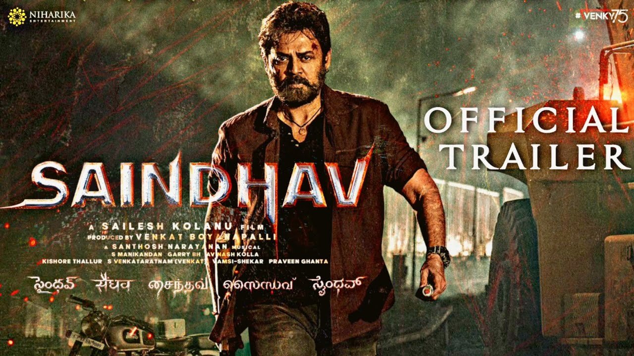 SAINDHAV Movie Release Teaser | hero Venkatesh