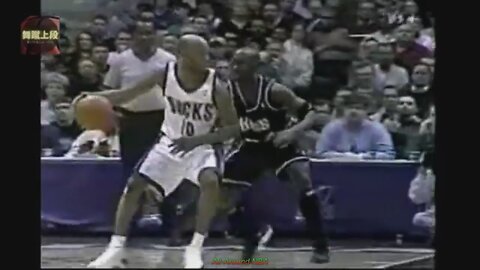 Sam Cassell 29 Points 12 Ast Vs. Kings, 2000-01.