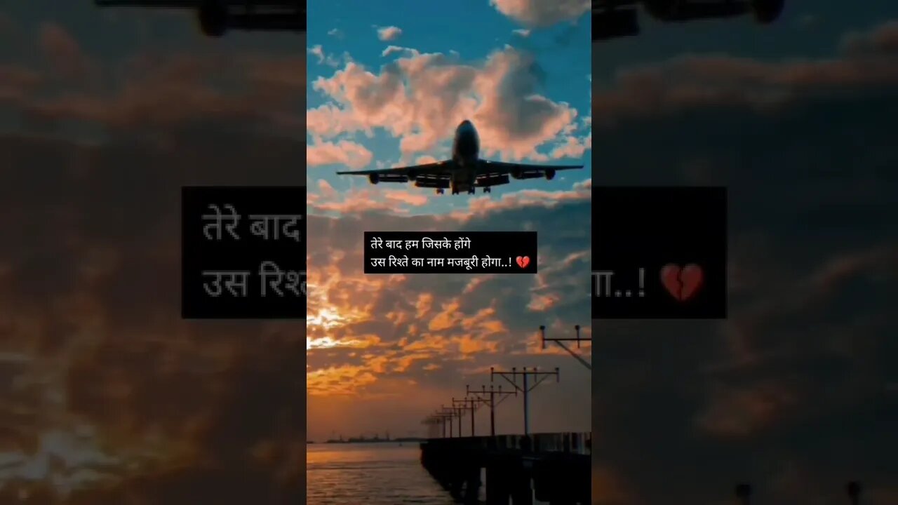 alone status ☔ | my life status ❤ | new status | broken heart💔 | whatsapp status🙋‍♂️ #shorts(5)