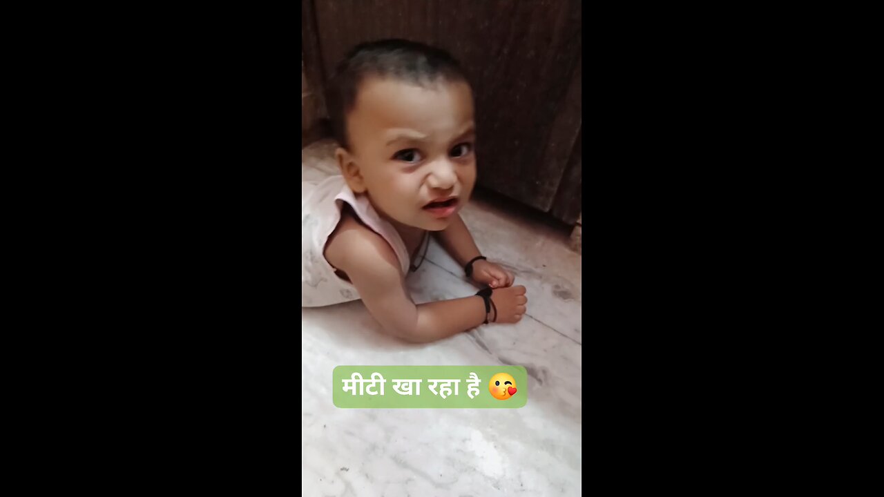 mera sona beta😍