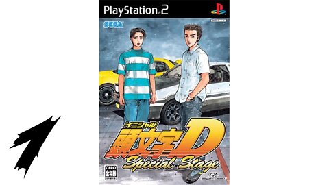 🌸[Initial D Special Stage #1] GAS GAS GAS🌸