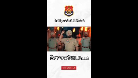 Punjabpolice