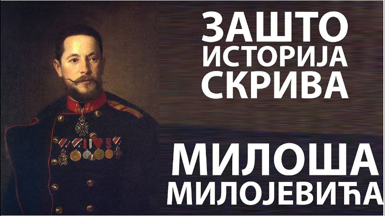 Забрањени Милош С Милојевић открива Праву Историју Срба