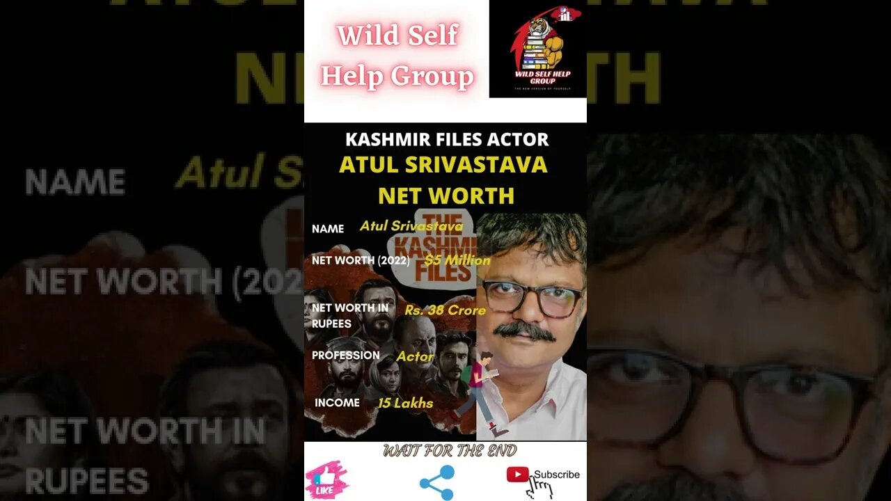 🔥Kashmir Files- Actor Atul Shrivastava Net Worth🔥#shorts🔥#wildselfhelpgroup🔥27 march 2022🔥