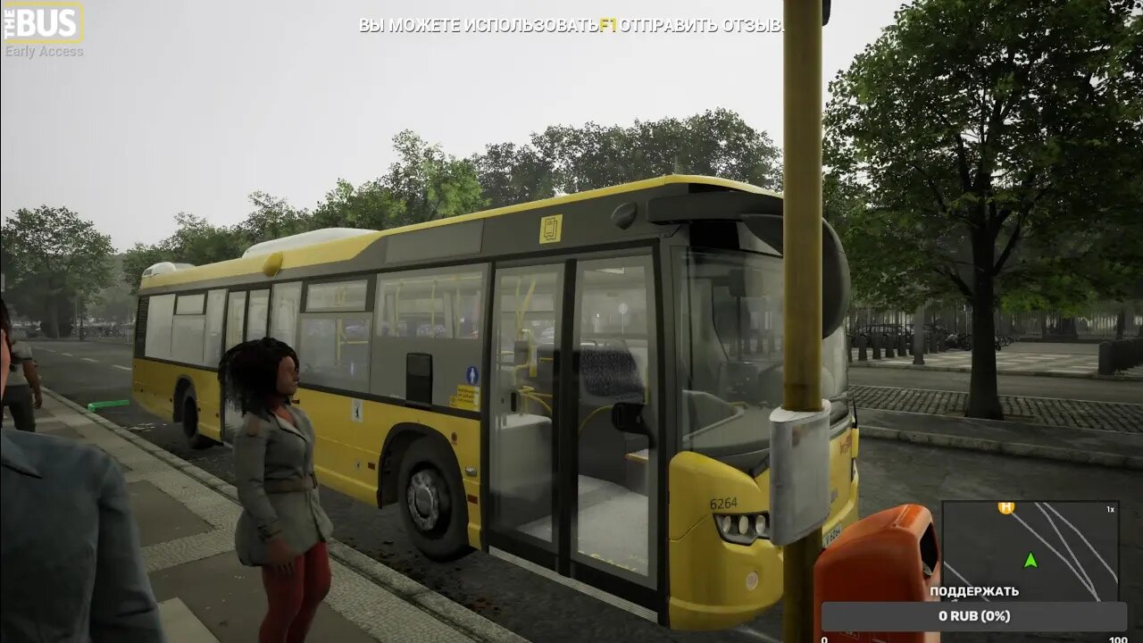 The Bus Simulator Scaina Citywide Line 324