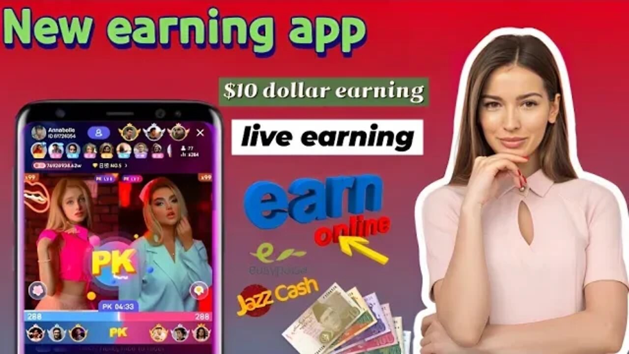 pakistani instant withdrawal earning app without investment / how to earn $10 dollar