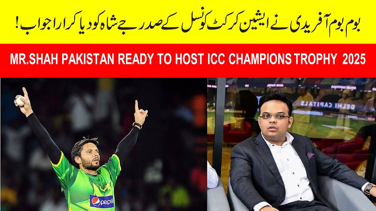 Pakistan ready to host also #ICCChampionsTrophy2025