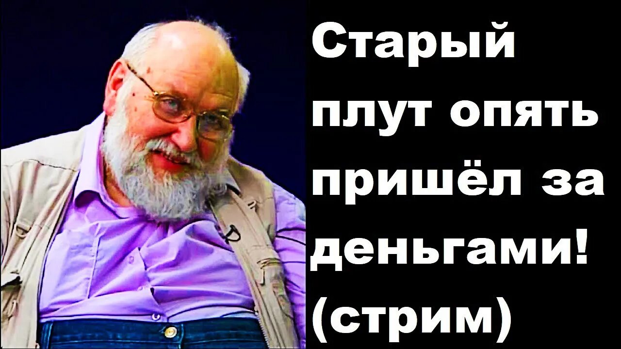 ПРОДОЛЖЕНИЕ СТРИМА ... #YoSquad