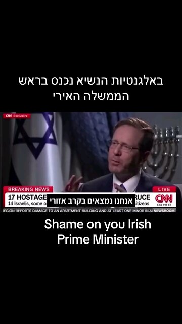 She wasn't Lost - She was Kiddenapped!