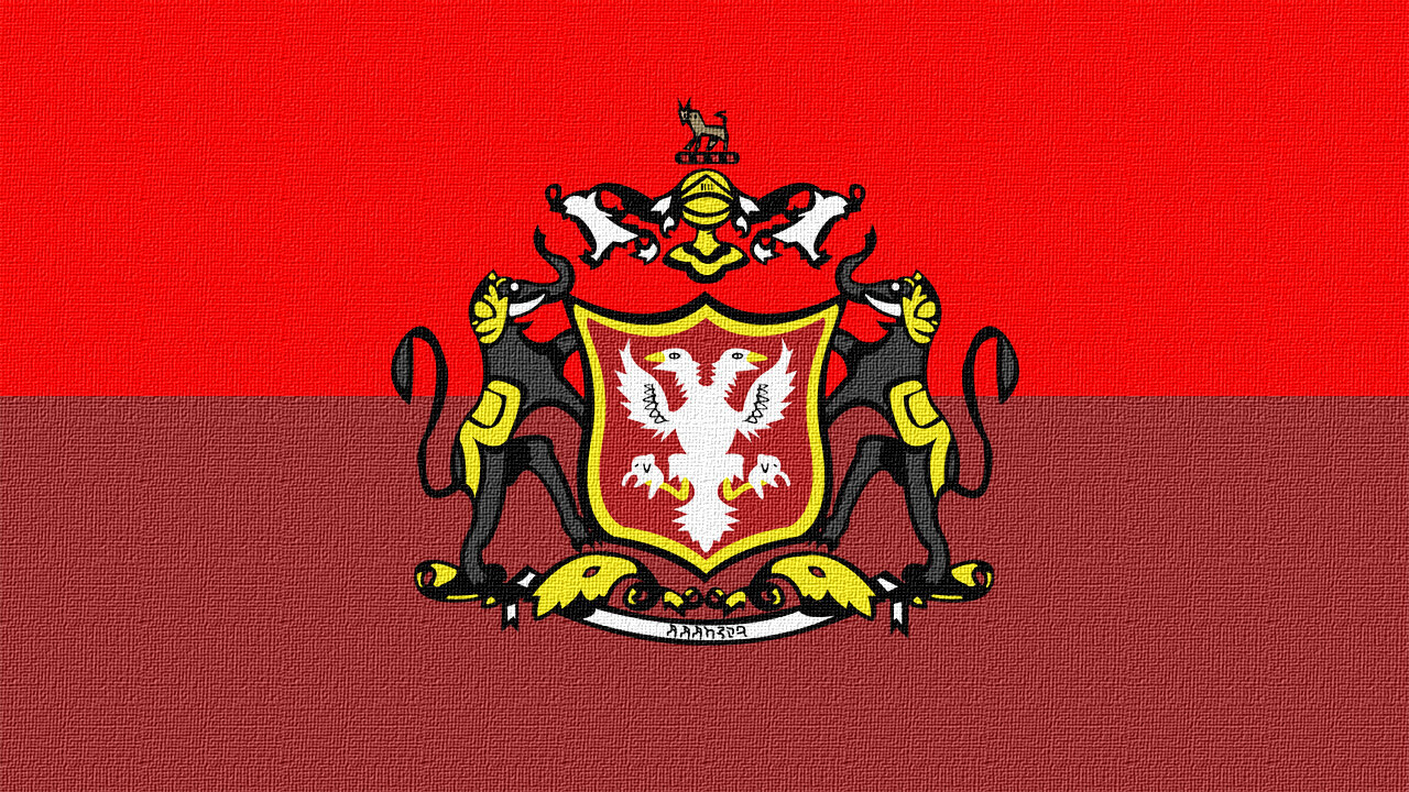 Kingdom of Mysore Anthem (1881-1950; Vocal) Kayou Sri Gowri