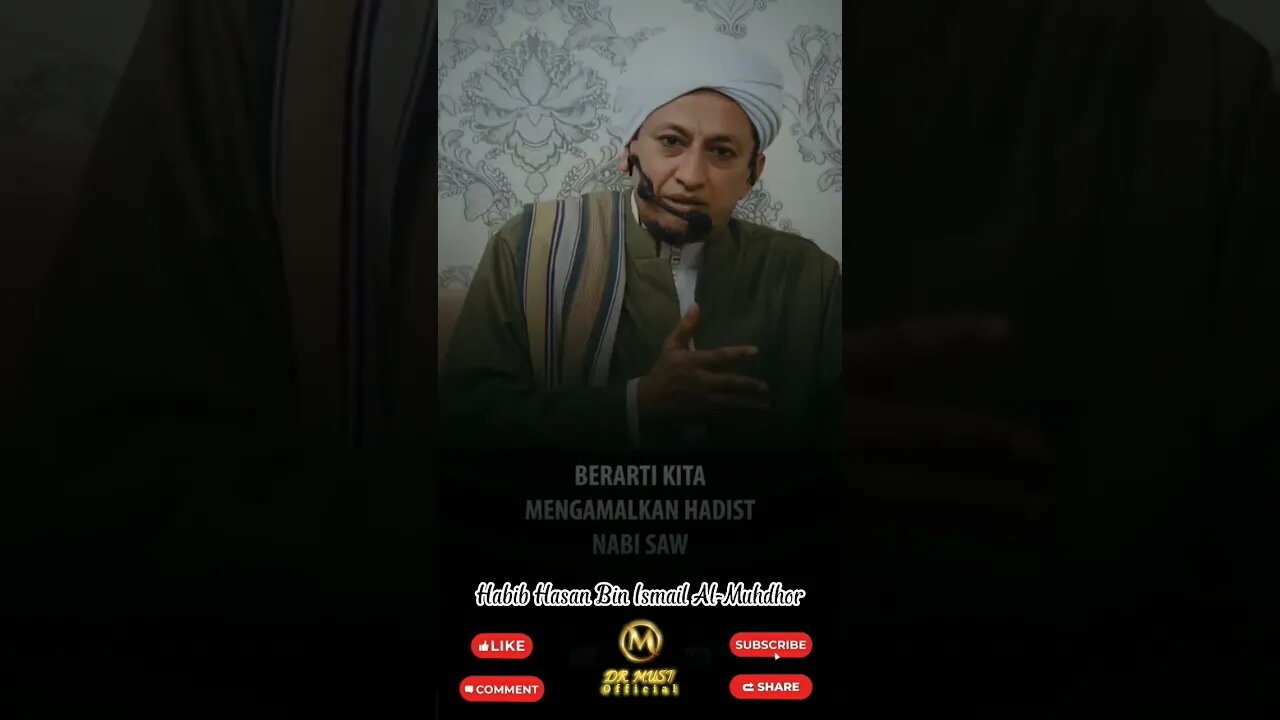 Al-Habib Hasan bin Ismail Al-Muhdor || BOLEH MEMBACA RATIB TANPA IJAZAH