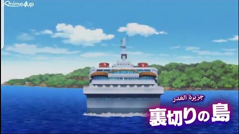 Boruto Naruto Next Generations Episode 271 || بوروتو ناروتو الأجيال القادمة الحلقة 271 مترجم عربي