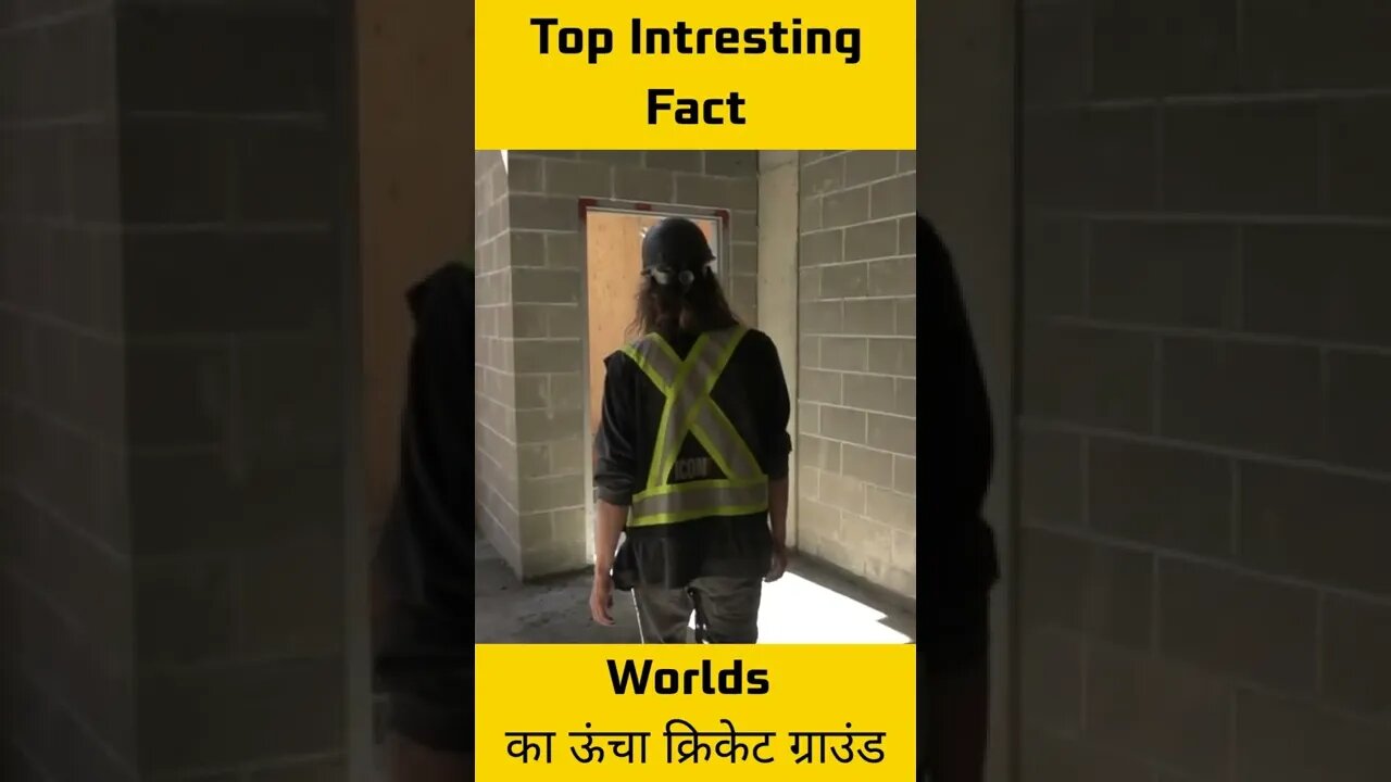 Top Intresting fact || ये है दुनिया का सबसे ऊंचा क्रिकेट ग्राउंड || #shorts #facts