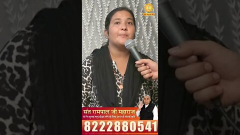 भूत प्रेतों ने जकड़ लिया था माँ को...| Parmeet Kaur, Mumbai (MH)