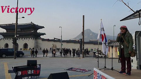 Korea 20211120. 전국에서 광화문 으로 출동.우리 세금 어디다 썻노. 멍멍이보다 못한넘들아!!!
