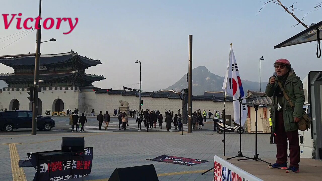Korea 20211120. 전국에서 광화문 으로 출동.우리 세금 어디다 썻노. 멍멍이보다 못한넘들아!!!