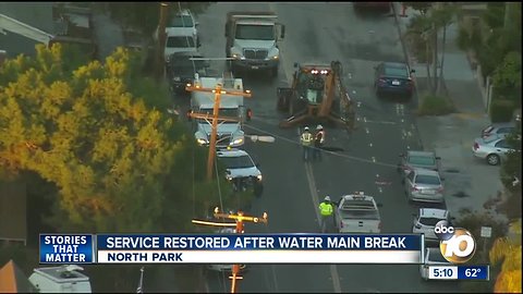 Water line break shuts down stretch of North Park street