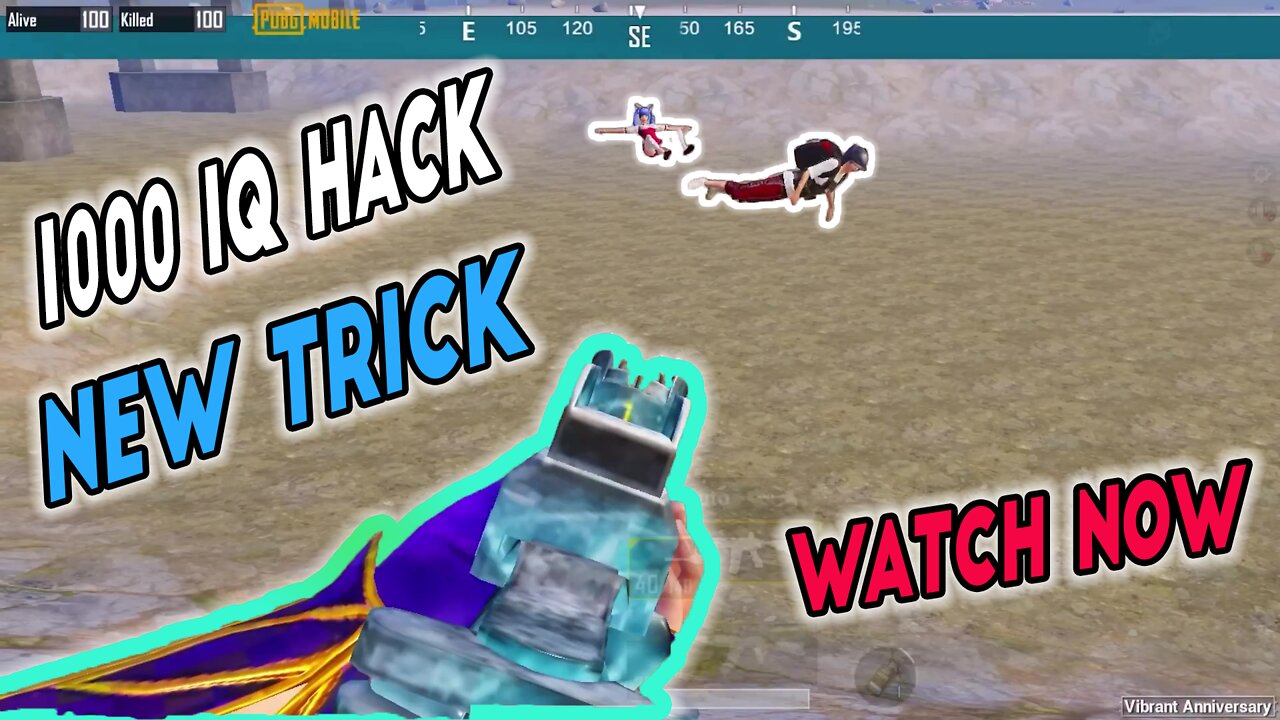 New Trick😱/ New Hack/ Pubg,Bgmi Esp Hack 2022/ 100% Working / 1000 IQ TRICK #bgmi #pubg #tips #trick