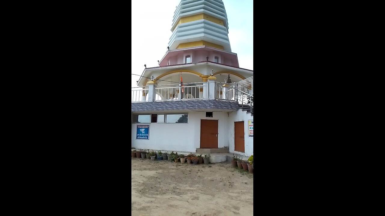 Tikaa Karan in temple of Narsingh Dev Bhagwan khetikhan