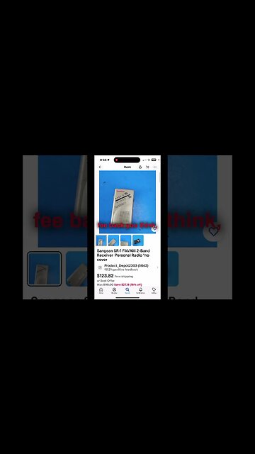 Ebay is Broken; Maybe the Seller is Crazy #ebay #reselling #reseller #radio #pricing