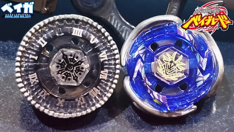 BASALT HOROGIUM 145WD vs SCREW CAPRICORNE 90MF na arena DASH - Metal Fight Beyblade メタルファイトベイブレード