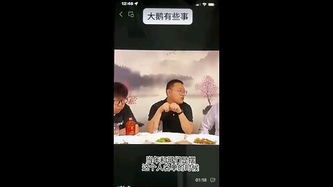 俄罗斯和中国一个是伪民主，一个是彻底反民主，其实都是打着民族复兴旗号的独裁国家。所以体制内全都是贪腐官员，高喊反美反西方，子女却全在西方，财产全在西方，请看...