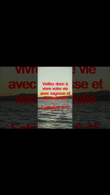 Verset Du Jour | Lecture Inspirante Pour Commencer La Journée. | 71