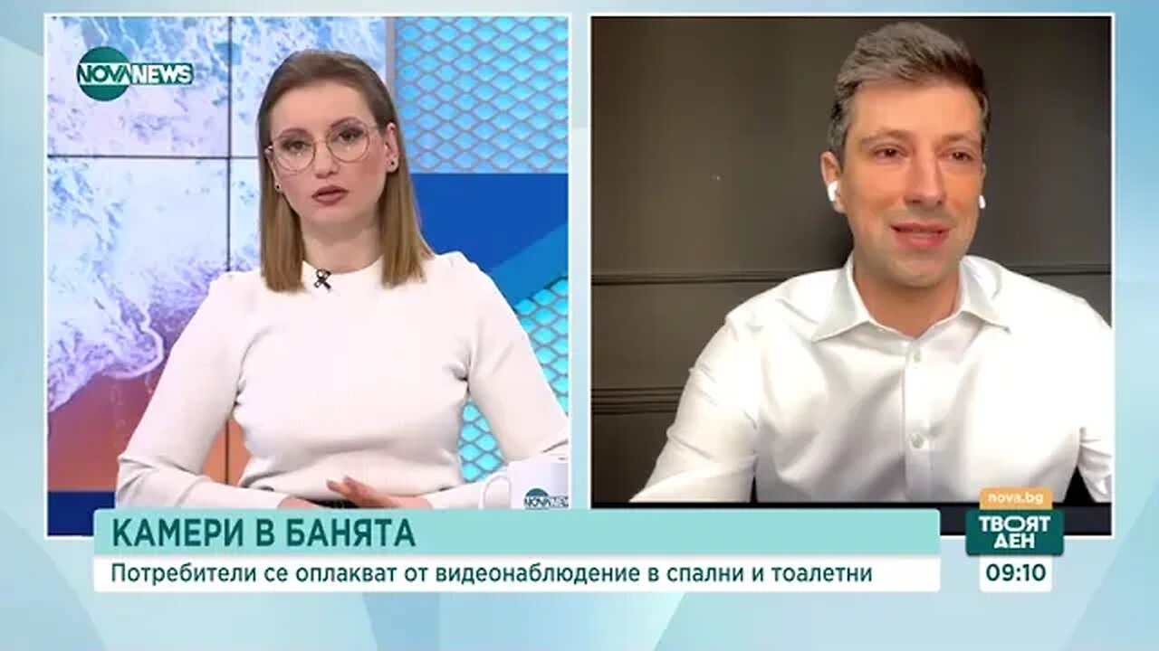 Домакини на места за настаняване са залагали скрити камери в спални и бани