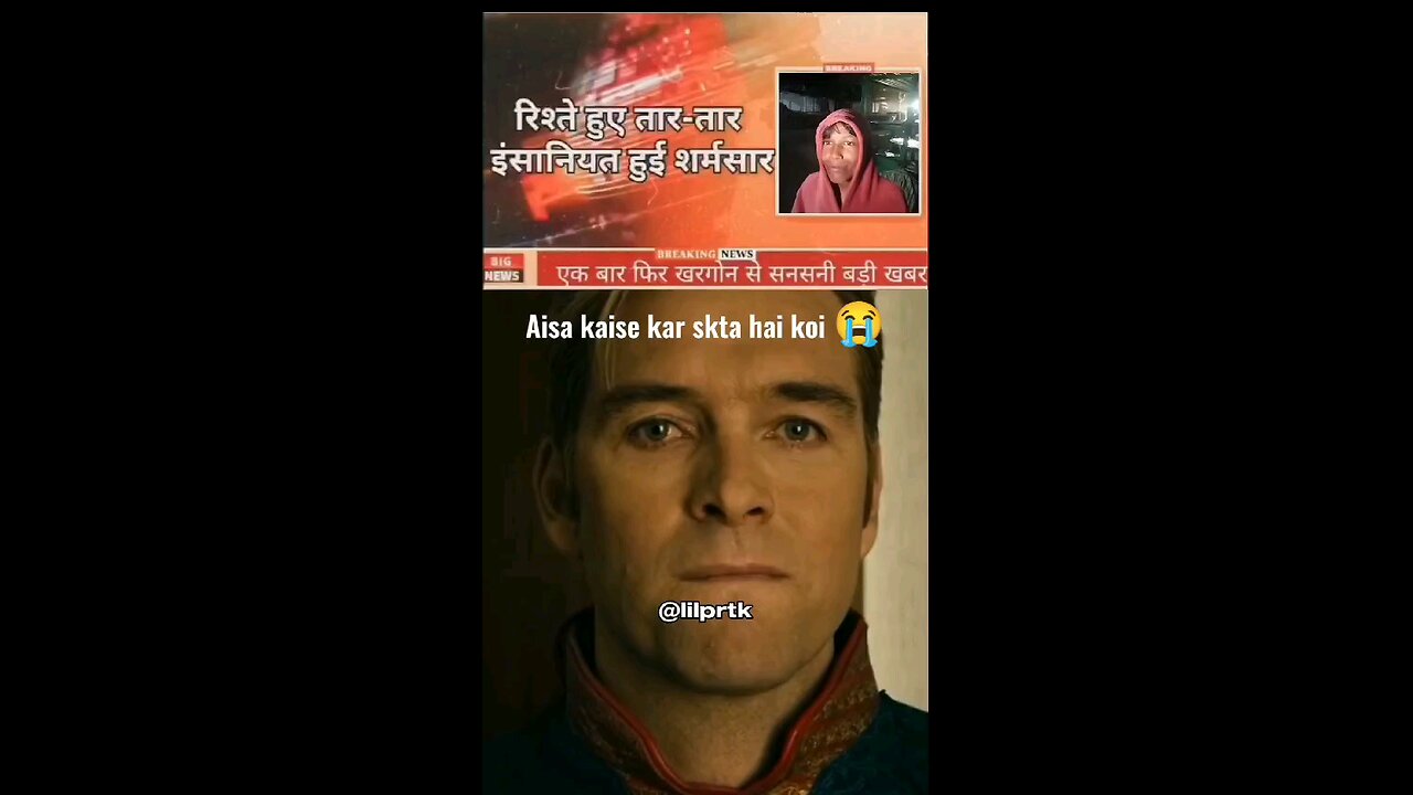 BREAKING NEWS!! MADHYA PRADDESH