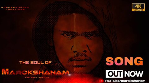 The Soul of Marokshanam