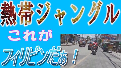 停電だった時の話、今日は電気ありますう～