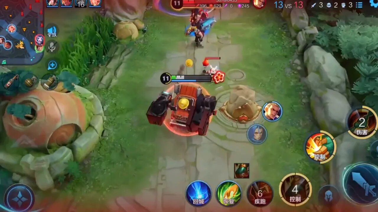 Best ever Chinese game || who has played this game ?