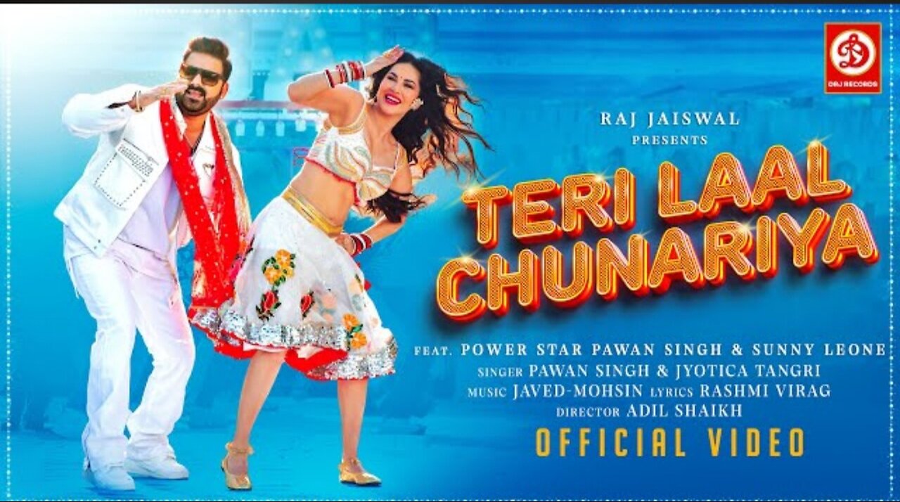 Teri Laal Chunariya | Pawan Singh | Sunny Leone| New Song