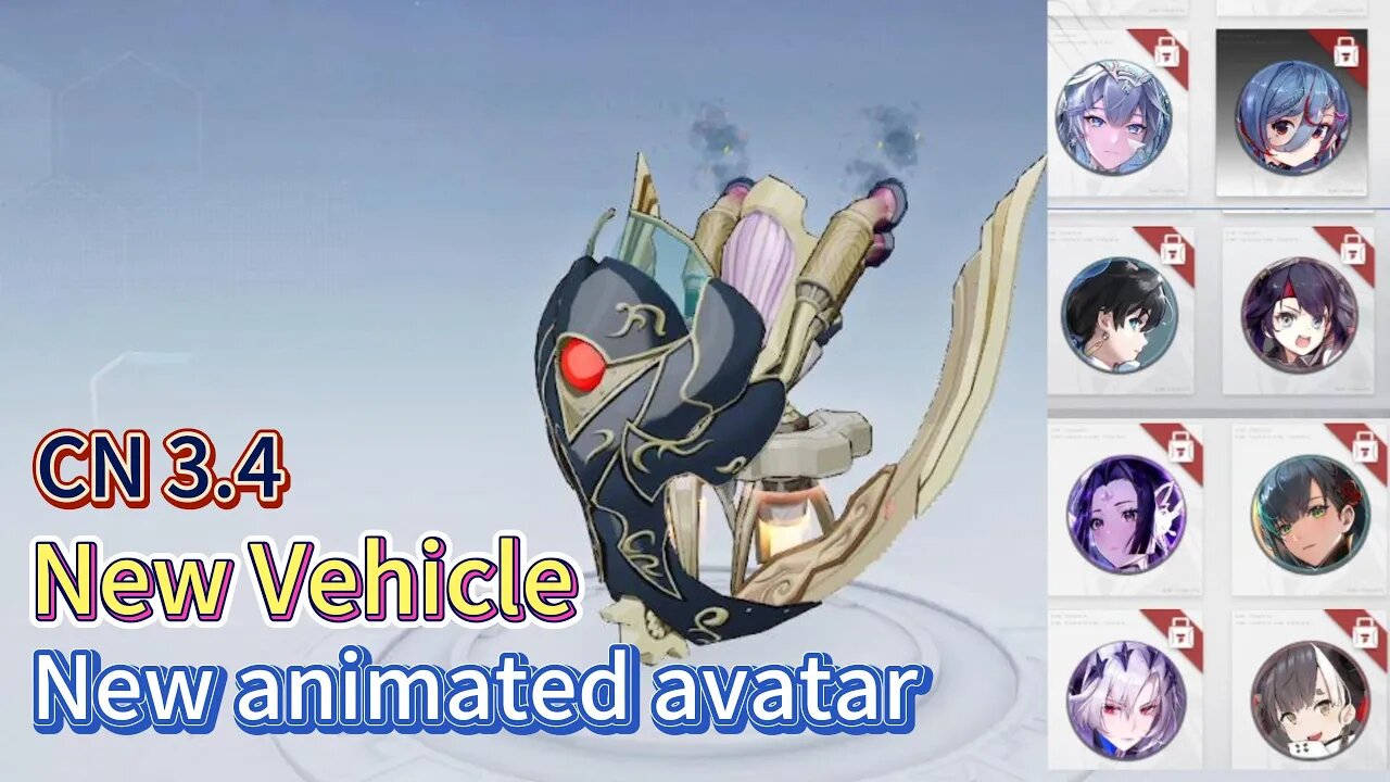 New Battle Pass Vehicle New Animated Avatar Tower of Fantasy CN 3.4 幻塔